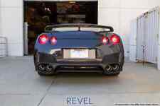 Tanabe Revel Medallion Touring S Axle-Back Dual Exhausts for 09-20 R35 GT-R picture