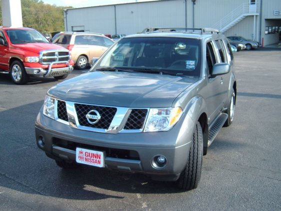 2005 Nissan pathfinder extended warranty