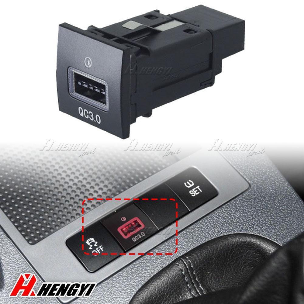 USB QC3.0 Charger For VW Golf GTI R-Line 2006-13 MK5 Scirocco 2008-14 Jetta MK6