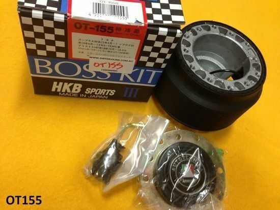 Boss kit for Toyota SUPRA SOARER Import Steering wheel adapter HKB