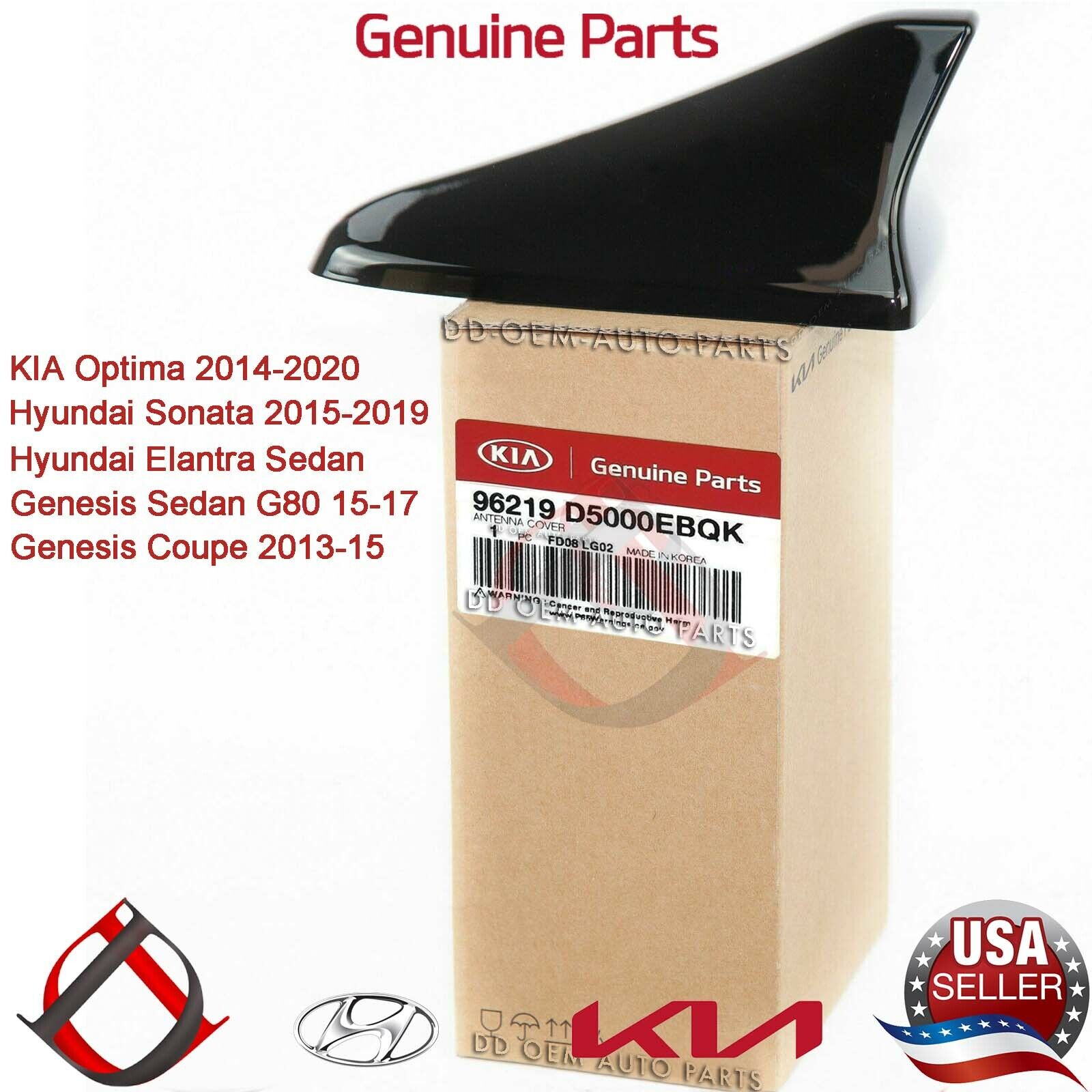Genuine Kia Shark Fin Antenna Cover Optima Sonata 2015-2020 Ebony Black Color EB