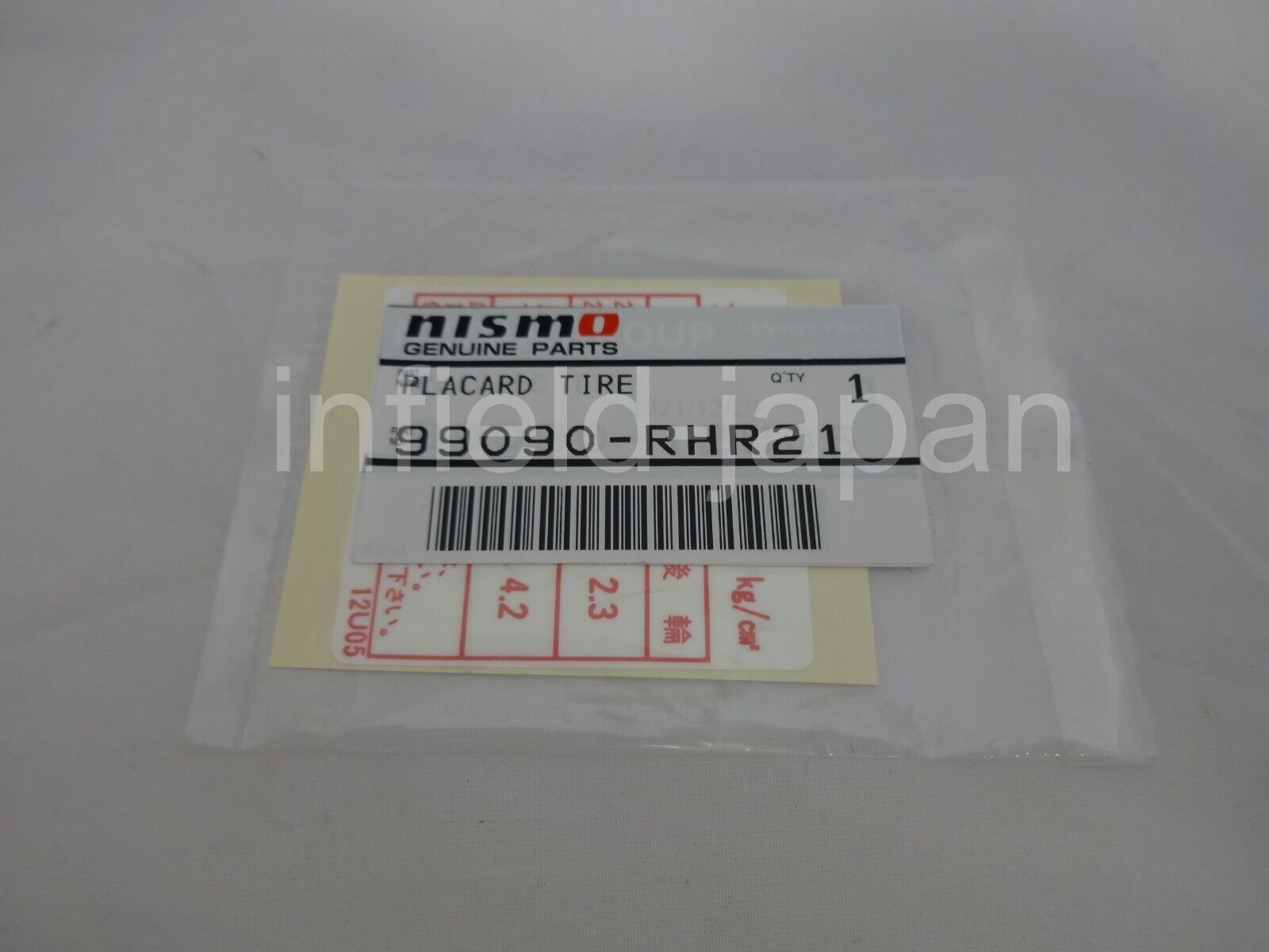 Genuine Nismo Skyline GT-R BNR32 BCNR33 Placard Tire Limit 99090-RHR21 F/S