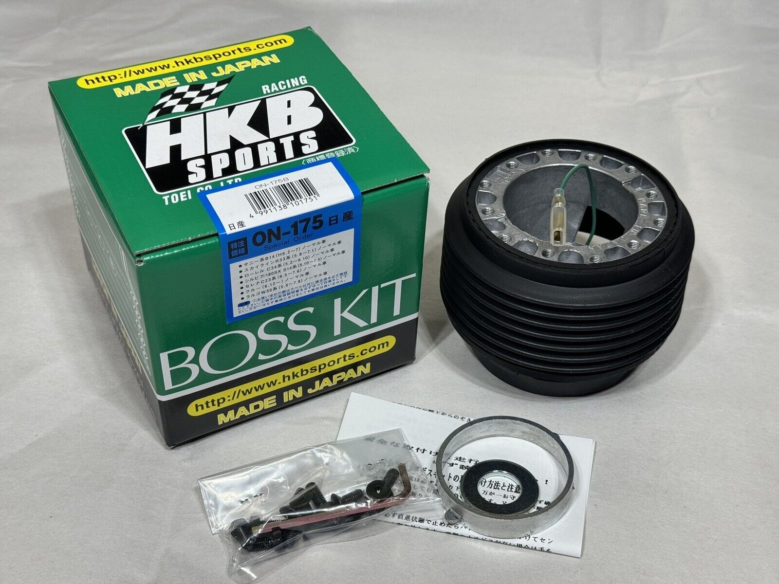 HKB SPORTS Boss Kit Steering Wheel Adapter Hub 1993-1995 Nissan Silvia S14