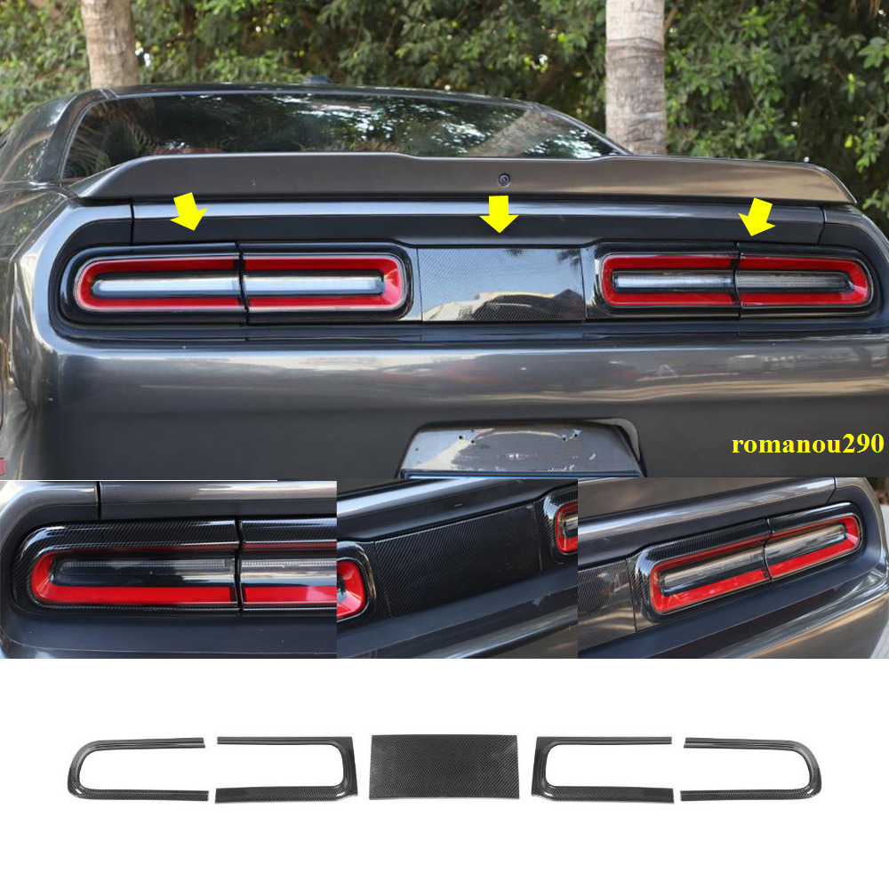 For Dodge Challenger 2015-2019 Carbon Fiber Look Rear Tail Light Lamp Cover Trim