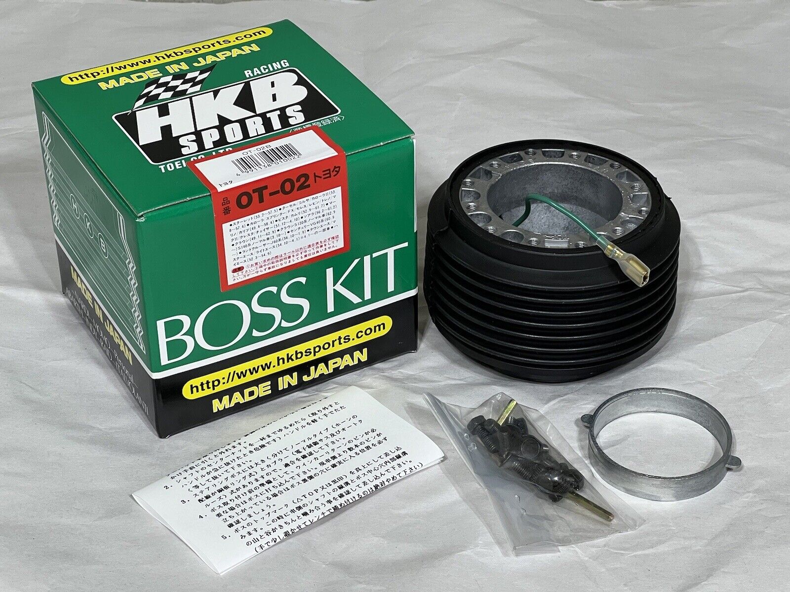 HKB SPORTS Steering Wheel Adapter Kit Boss Kit 1978-1982 Toyota Starlet KP60