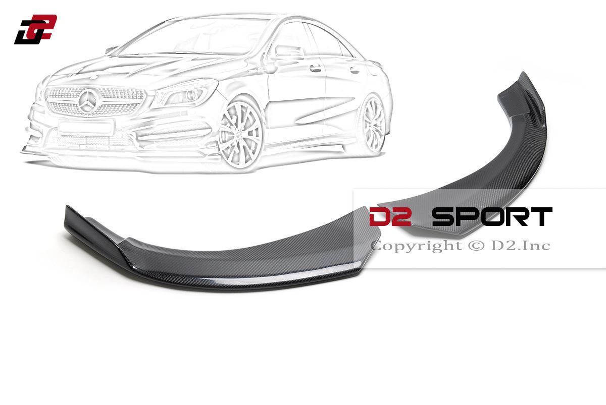 Carbon Fiber P Style Front Bumper Lip Splitters fits Mercedes W117 CLA-Class AMG