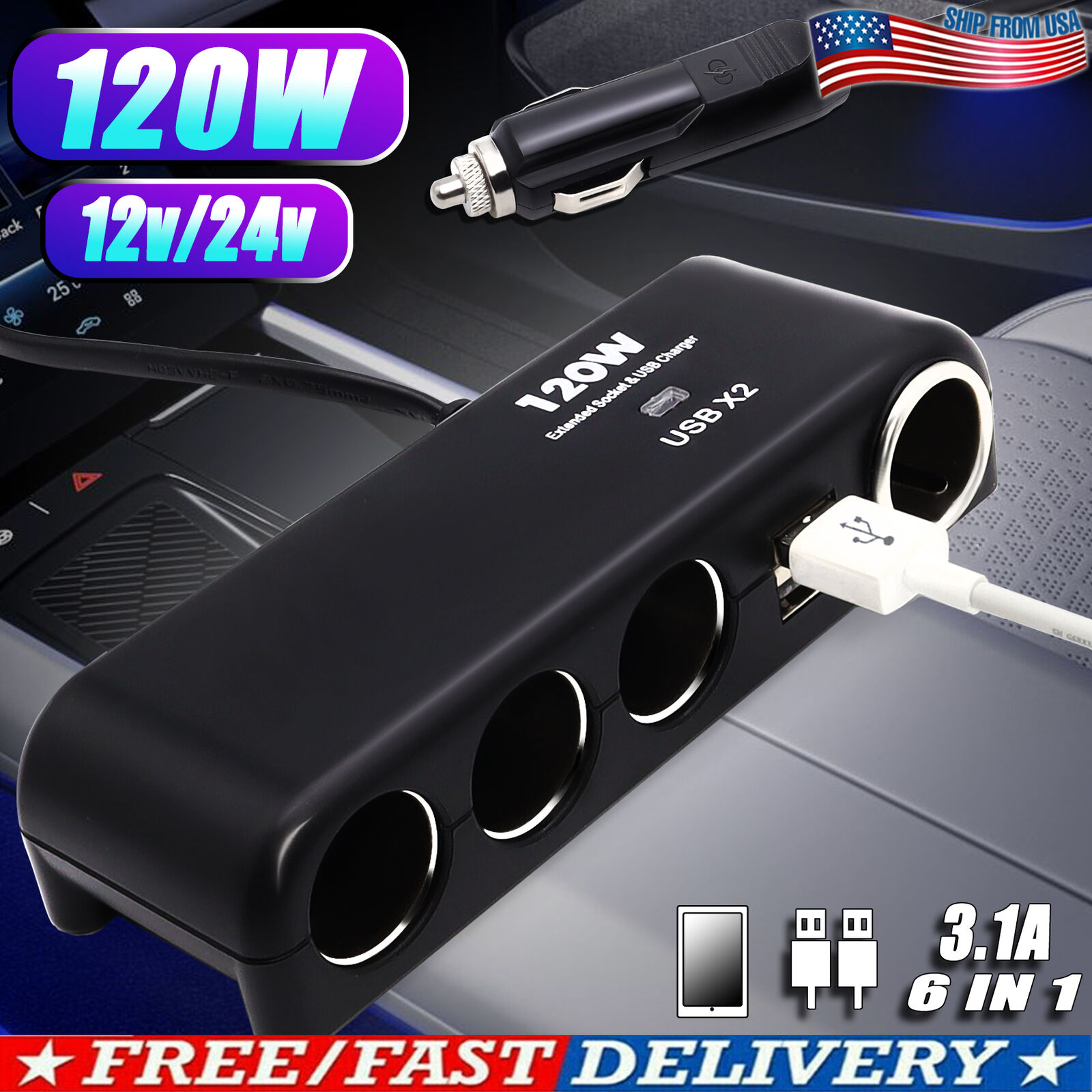 4 Way 12V Multi Socket Car Cigarette Lighter Splitter USB 120W Charger Adapter.