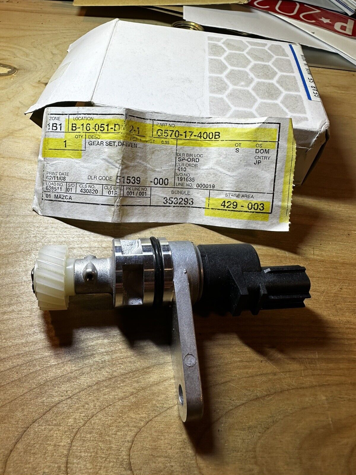 Mazda   G57017400B  626 MX-6 speed transmission sensor
