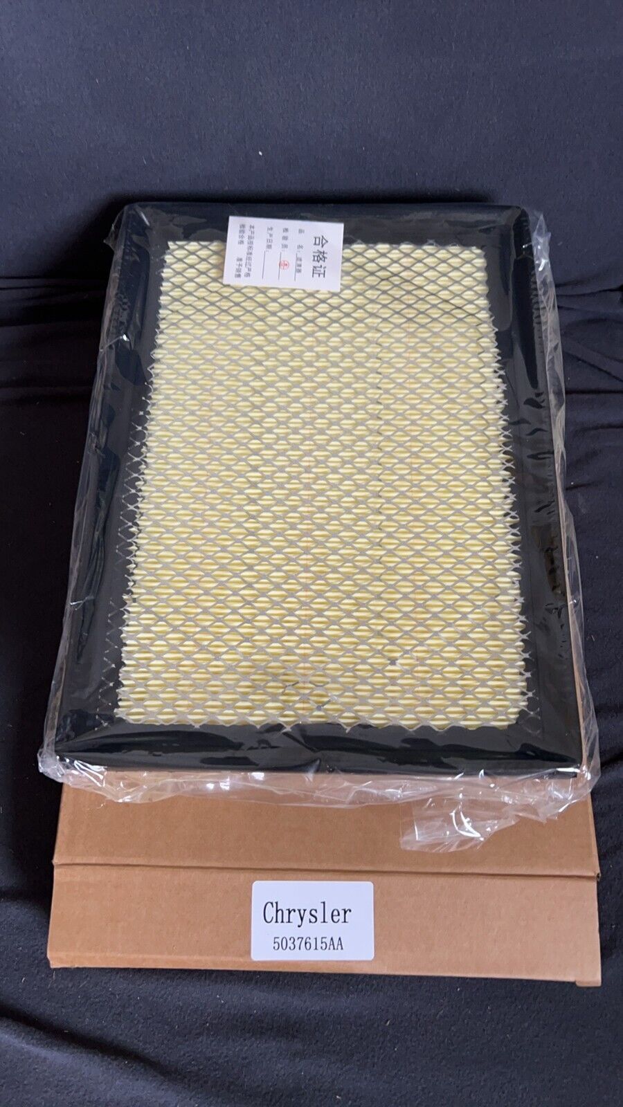 OEM Engine Air Filter For Dodge Challenger Charger 2009-2010 5037615AA