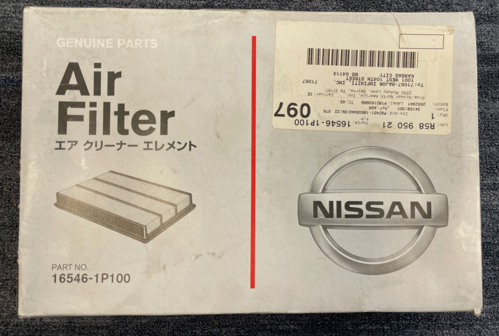 Infiniti Q45 Air Filter (fits 1993 Model For Sure). New In Box