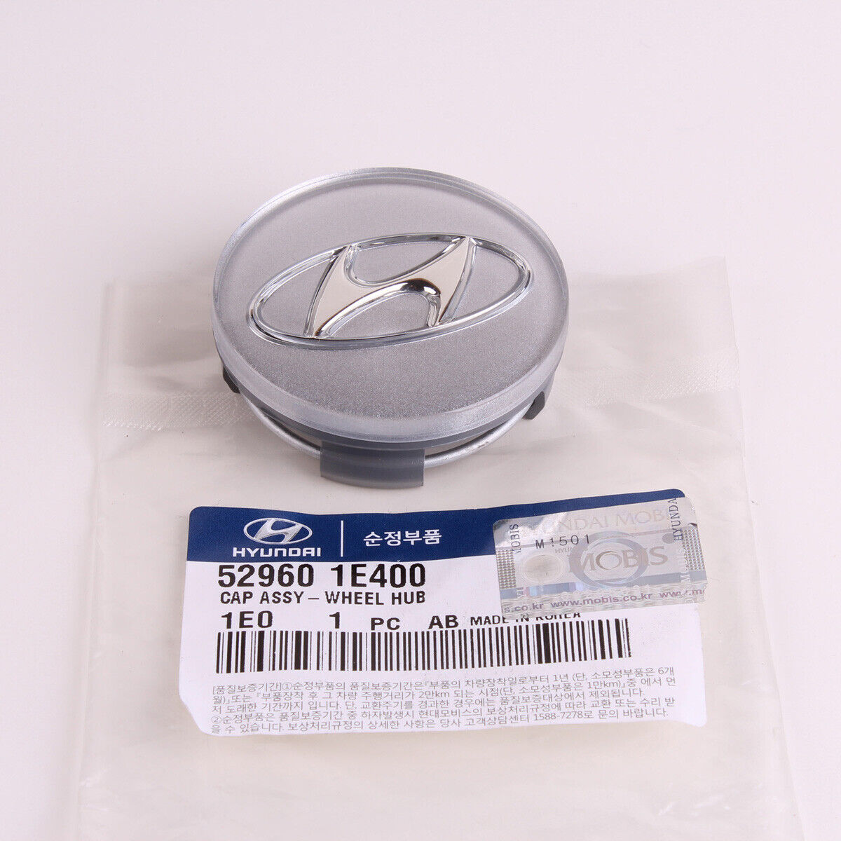 Genuine Hyundai Wheel Center Cap ACCENT 06- VELOSTER 11- 1PC