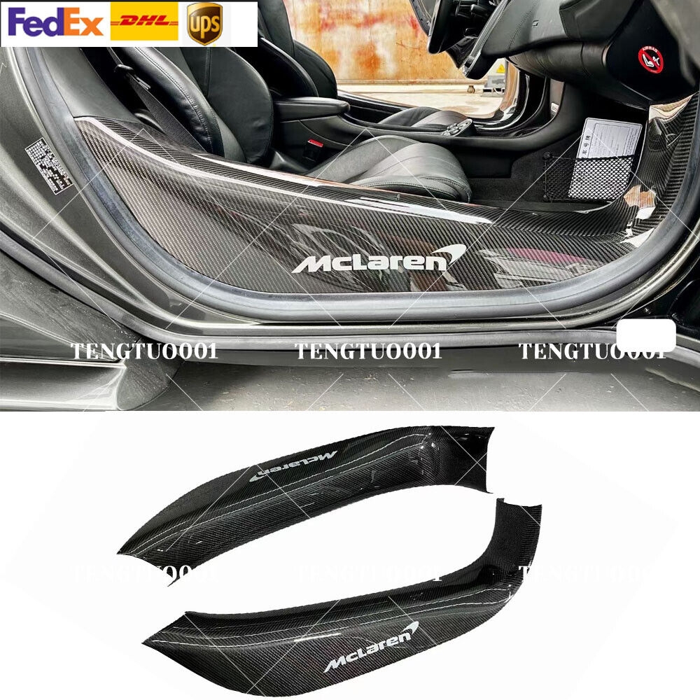 Carbon Fiber Door Sills Threshold Panels Cover For McLaren 540C 570S 570GT 15-19