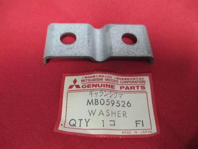 Exhaust Pipe Hanger Hook Washer 84-88 Vista Conquest NOS Mitsubishi MB059526