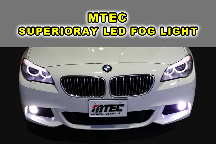 MTEC / MARUTA H11 H8 CANBUS Ver 2 LED Fog Light BMW F10 F11 528i 535i 550i 6100K