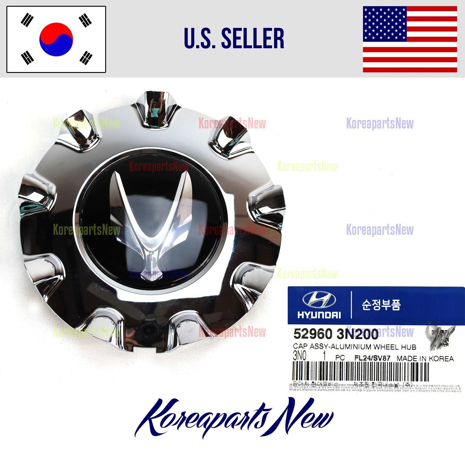 Aluminum Wheel Hub Center Cap ⭐OEM⭐ 529603N200 Hyundai Equus 2011-2013