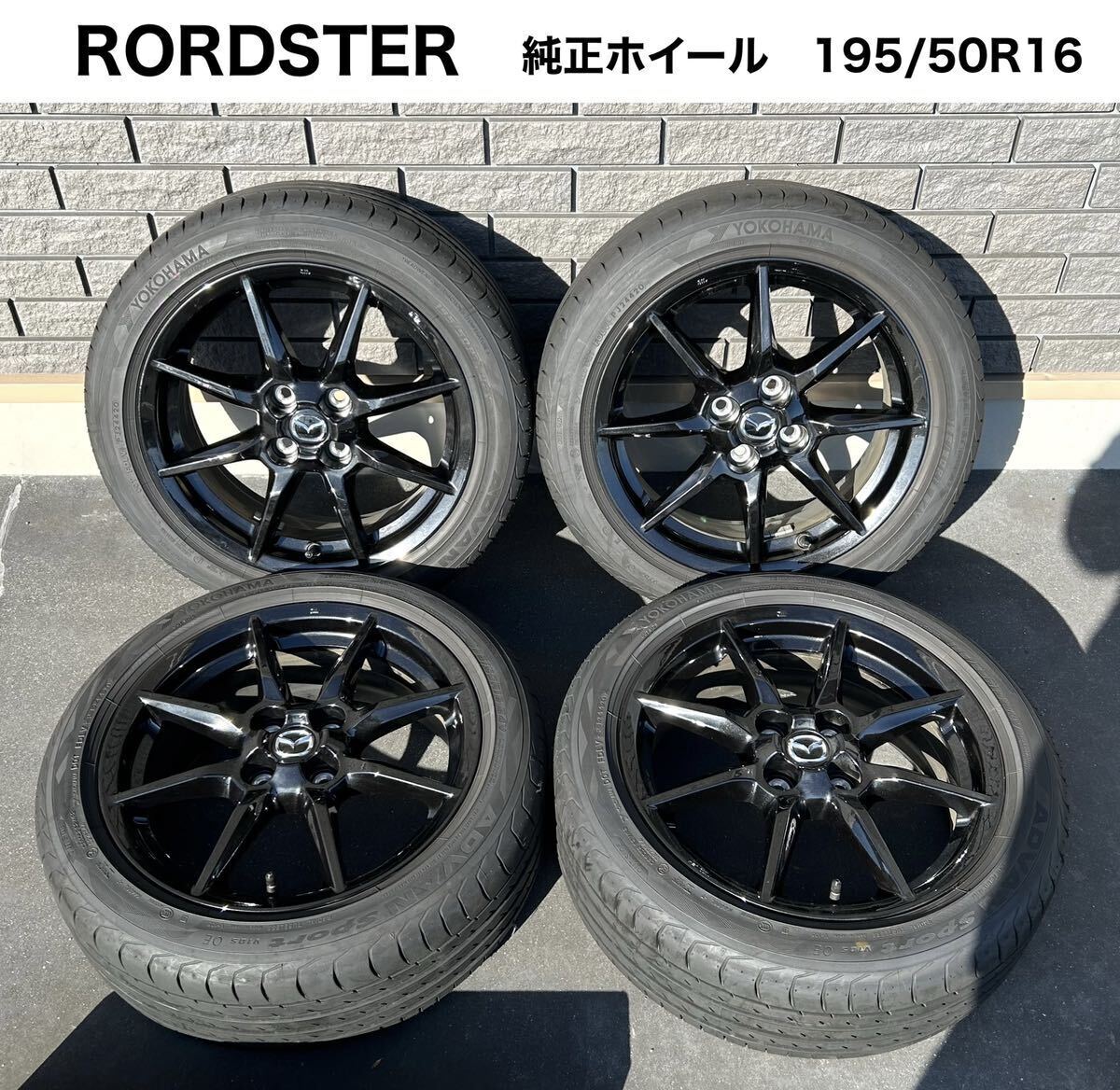 JDM Roadster genuine wheel 195/50R16 No Tires