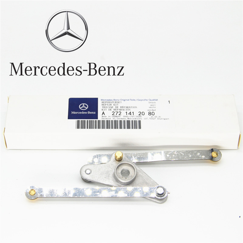 Intake Manifold Air Flap Runner Lever Repair Kit for Mercedes Benz G550 C350C300