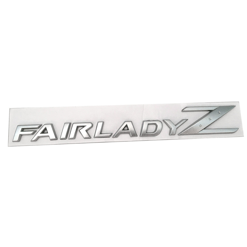 3D Matte Silver Emblem Rear Trunk Decoration Badge Decal for Fairlady 350Z 370Z