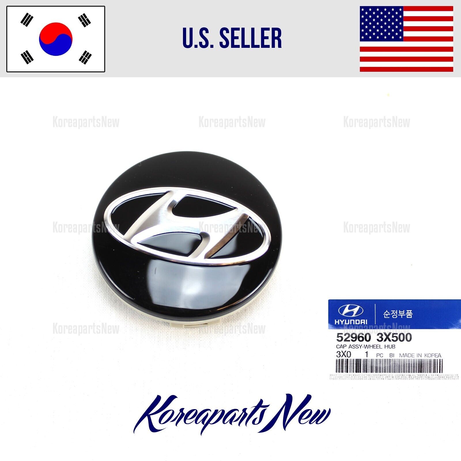 Aluminum Wheel Hub Center Cap ⭐OEM⭐ 529603X500 Hyundai Ioniq Elantra 2014-2020