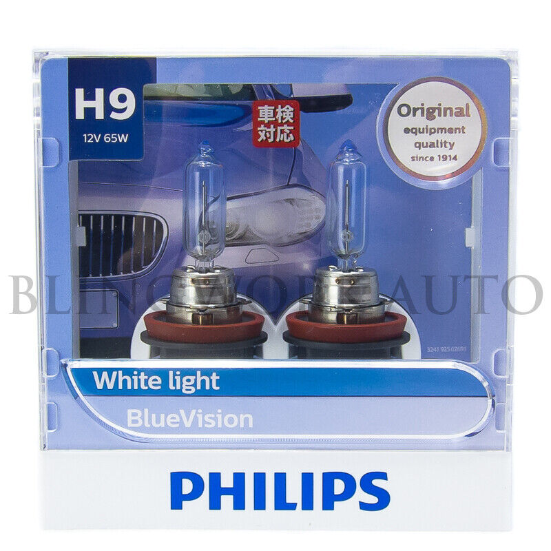 Philips H9 Blue Vision 4000K White Halogen High Beam Light Bulb for Holden VE VF
