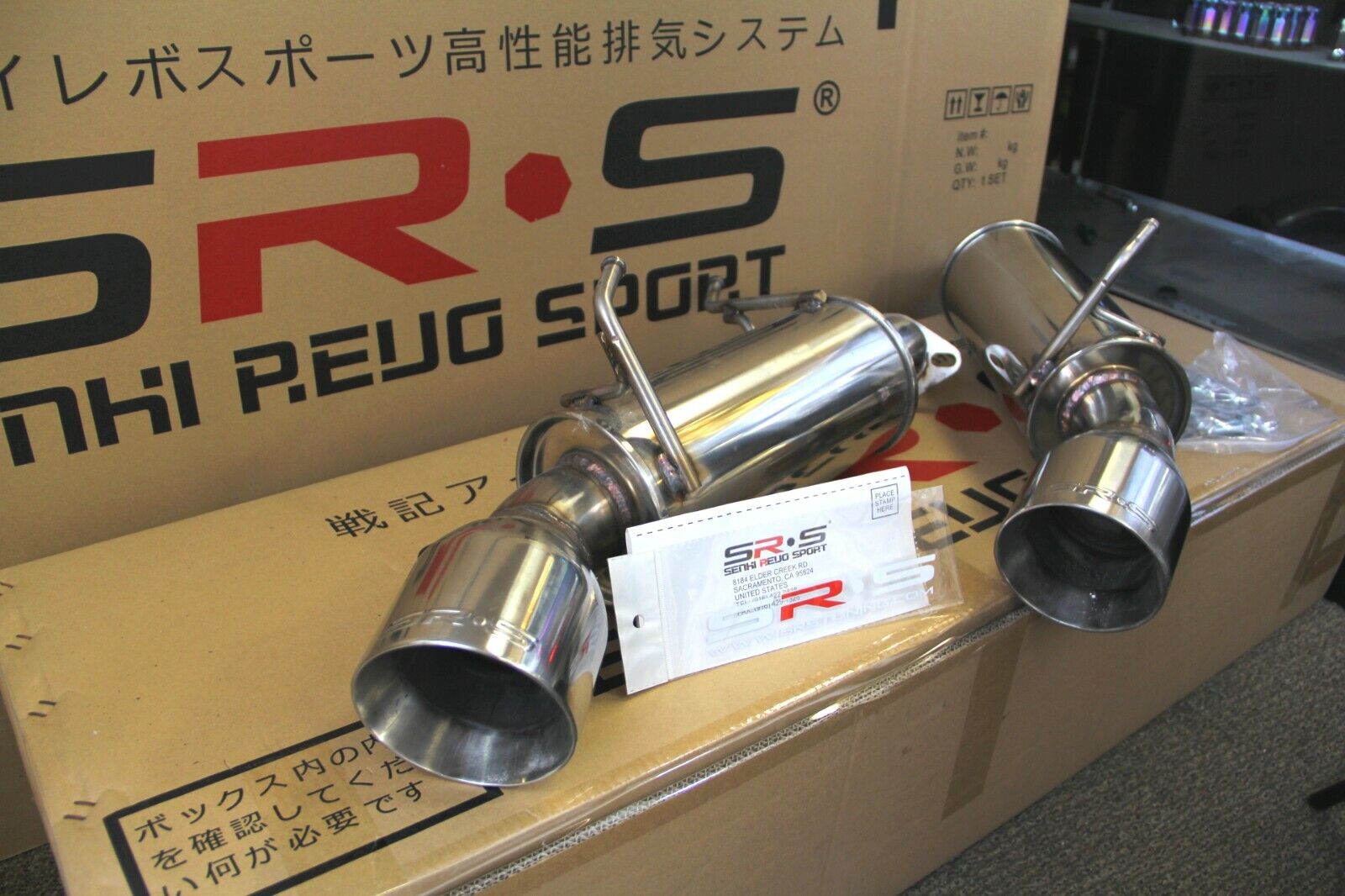 SRS Axleback Exhaust FOR INFINITI G37 Q60 2008-2016 COUPE RWD 4.5\