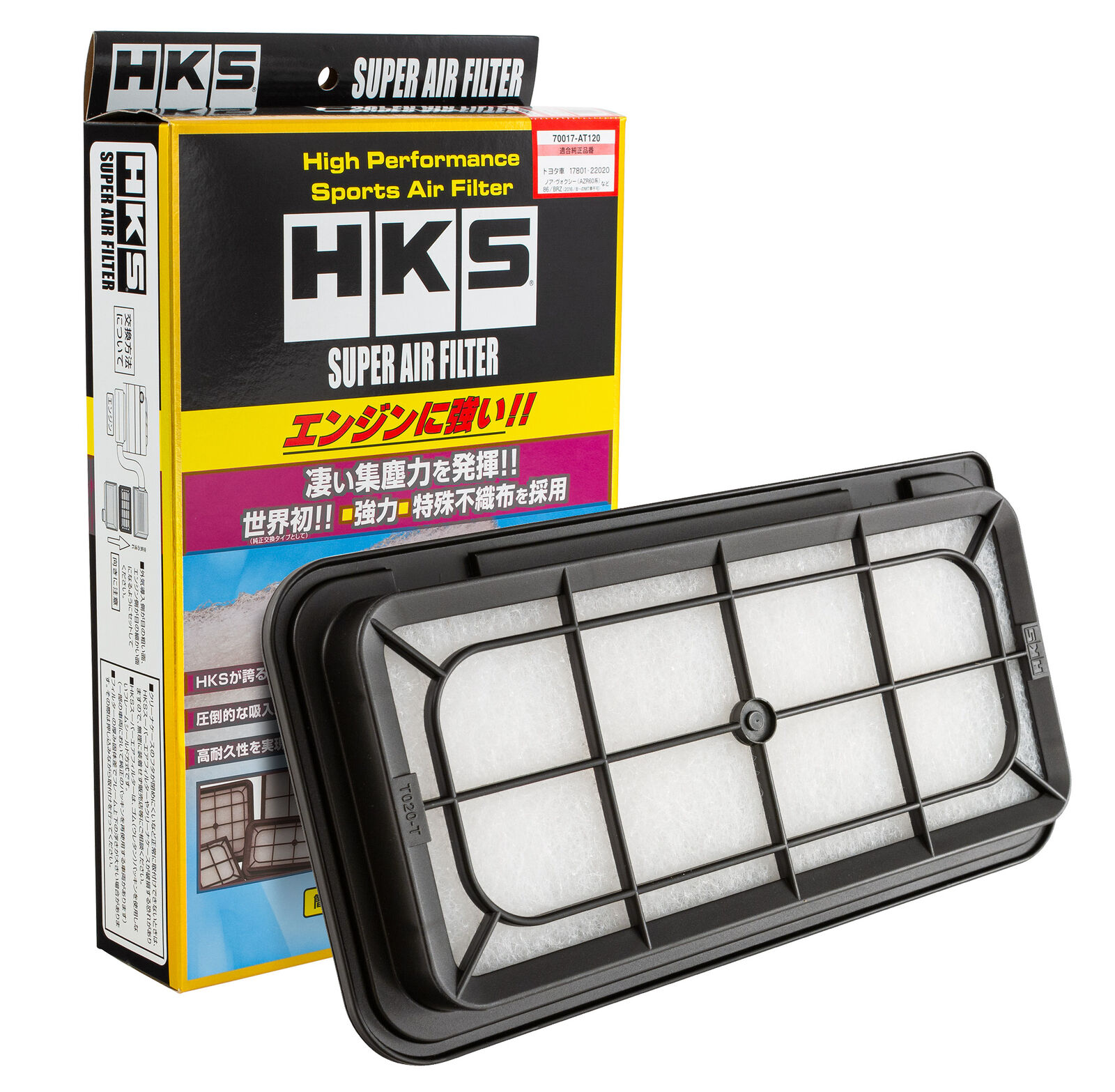 HKS Super Air Filter Suits Nissan S13 200SX 350Z Skyline R32 R33 R34 70017-AN101