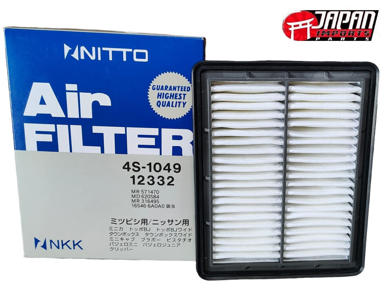 NEW Air Filter Pajero Mini Junior H51A H53A H56A H58A Bravo U41V U42V U44V Kei