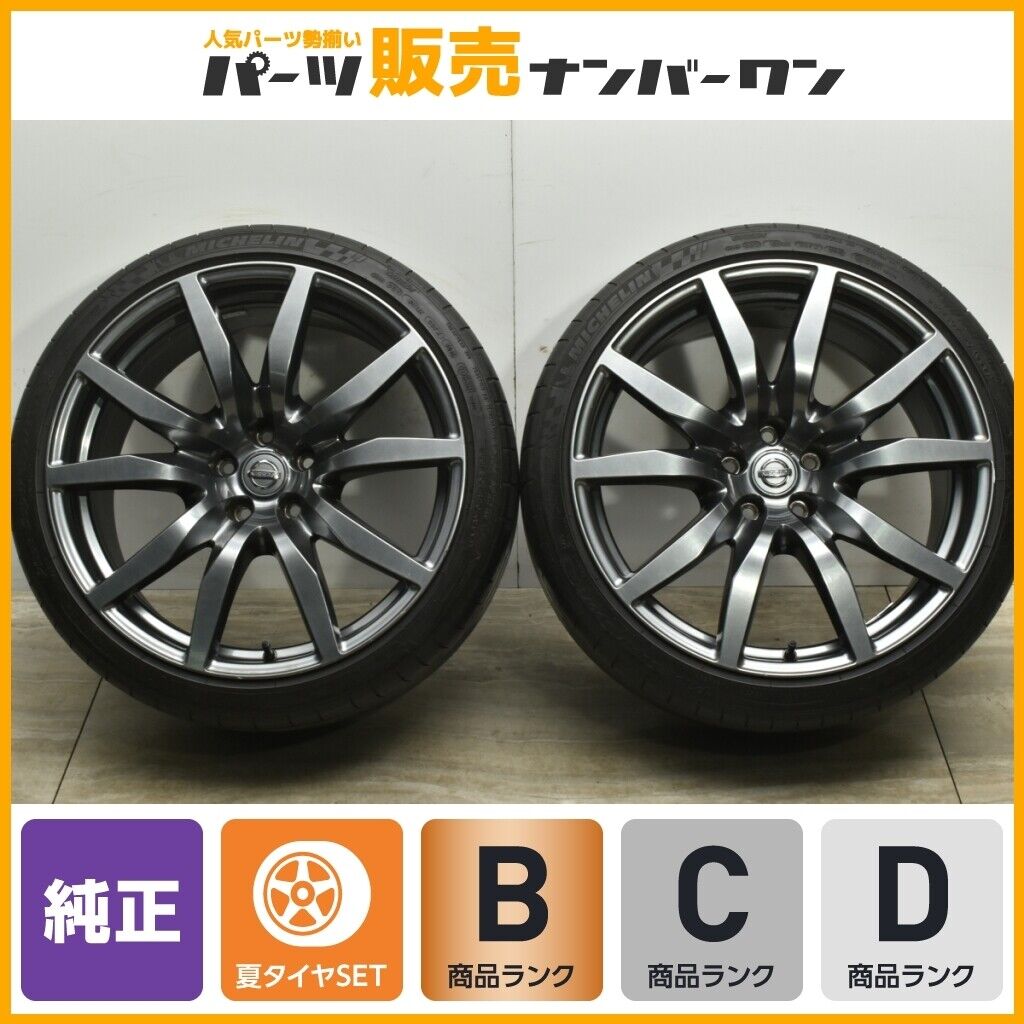 JDM RAYS Forged Nissan R35 GT-R Mid-term Genuine 20in 10.5J +25 PCD114 No Tires