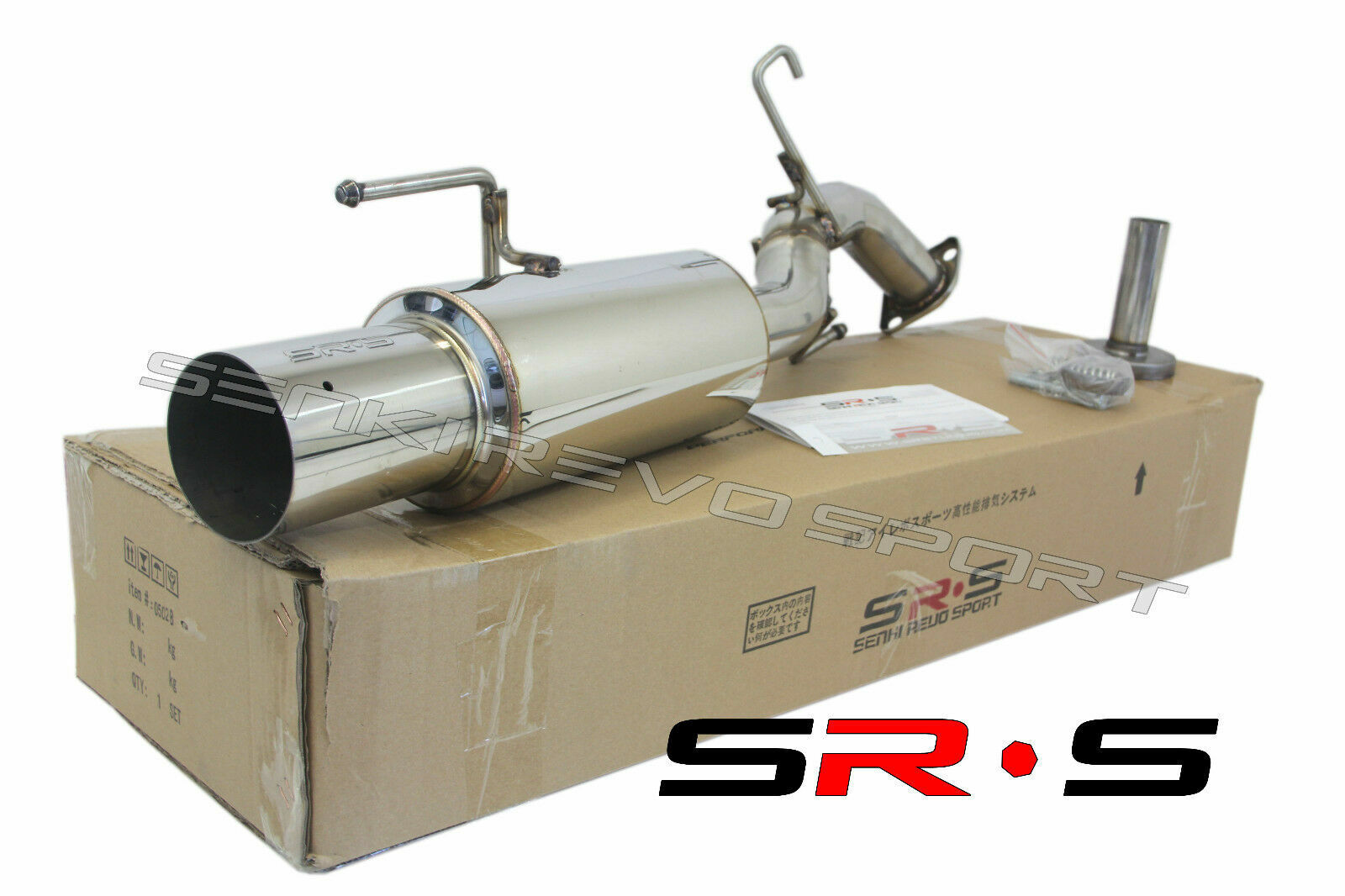  SRS R1 AXLE BACK Exhaust FOR Mitsubishi LANCER 2012 2013 2014 2015 16 FWD ONLY