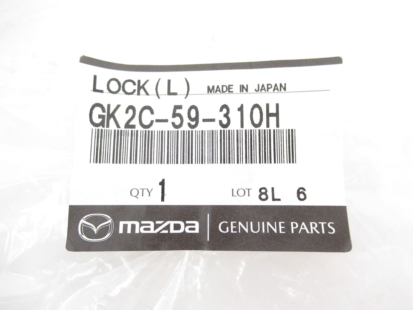 Genuine OEM Mazda GK2C-59-310H Driver Front Power Door Lock Assy 2003-08 Mazda 6