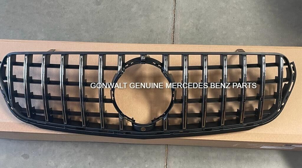 Mercedes Benz GLC 63 AMG® S GLC 63 AMG 2018-2020 Protective Grille 2538885500