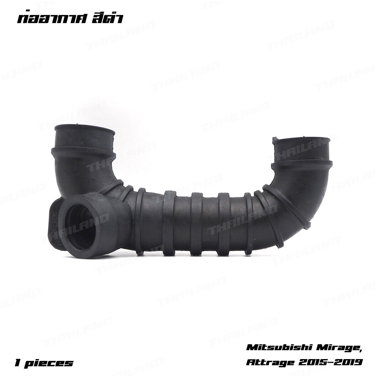Air Intake Rubber Cleaner Hose For Mitsubishi Mirage Attrage 2015 - 2019