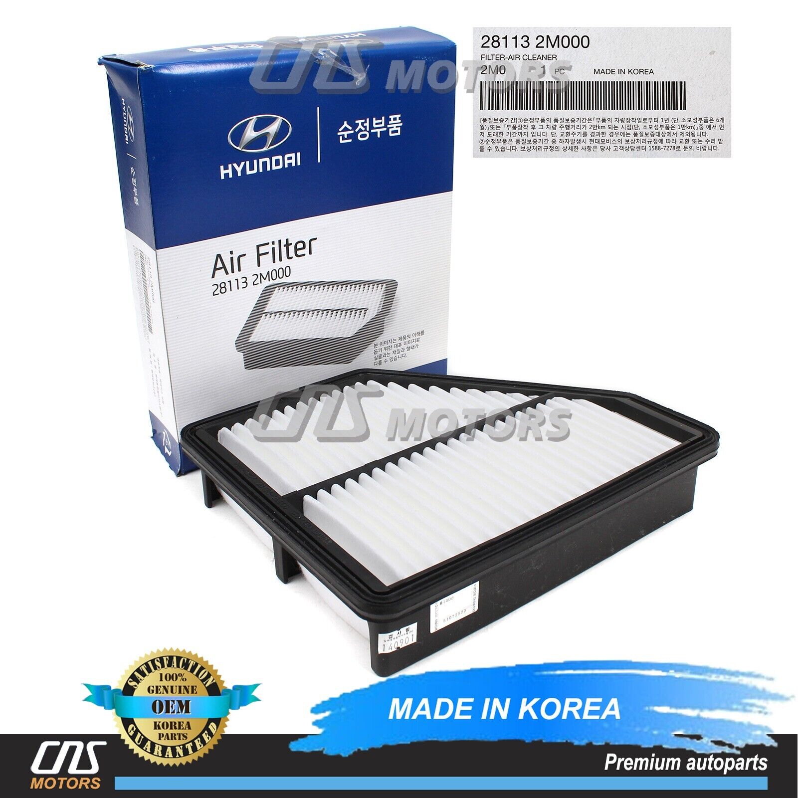 ✅GENUINE✅ Air Cleaner Filter for 2010-2012 Hyundai Genesis Coupe 2.0L 281132M000