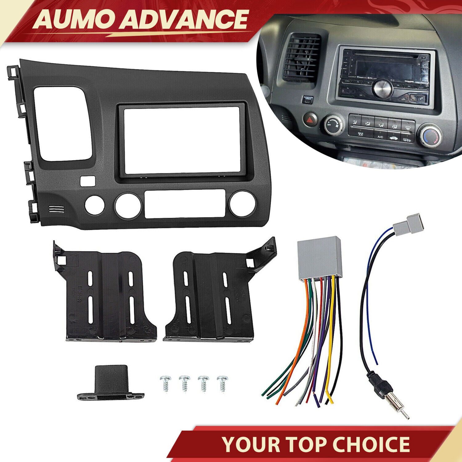 For Honda Civic 06-11 Taupe Radio Stereo Dash Kit w/ Wiring Harness Double 2 Din