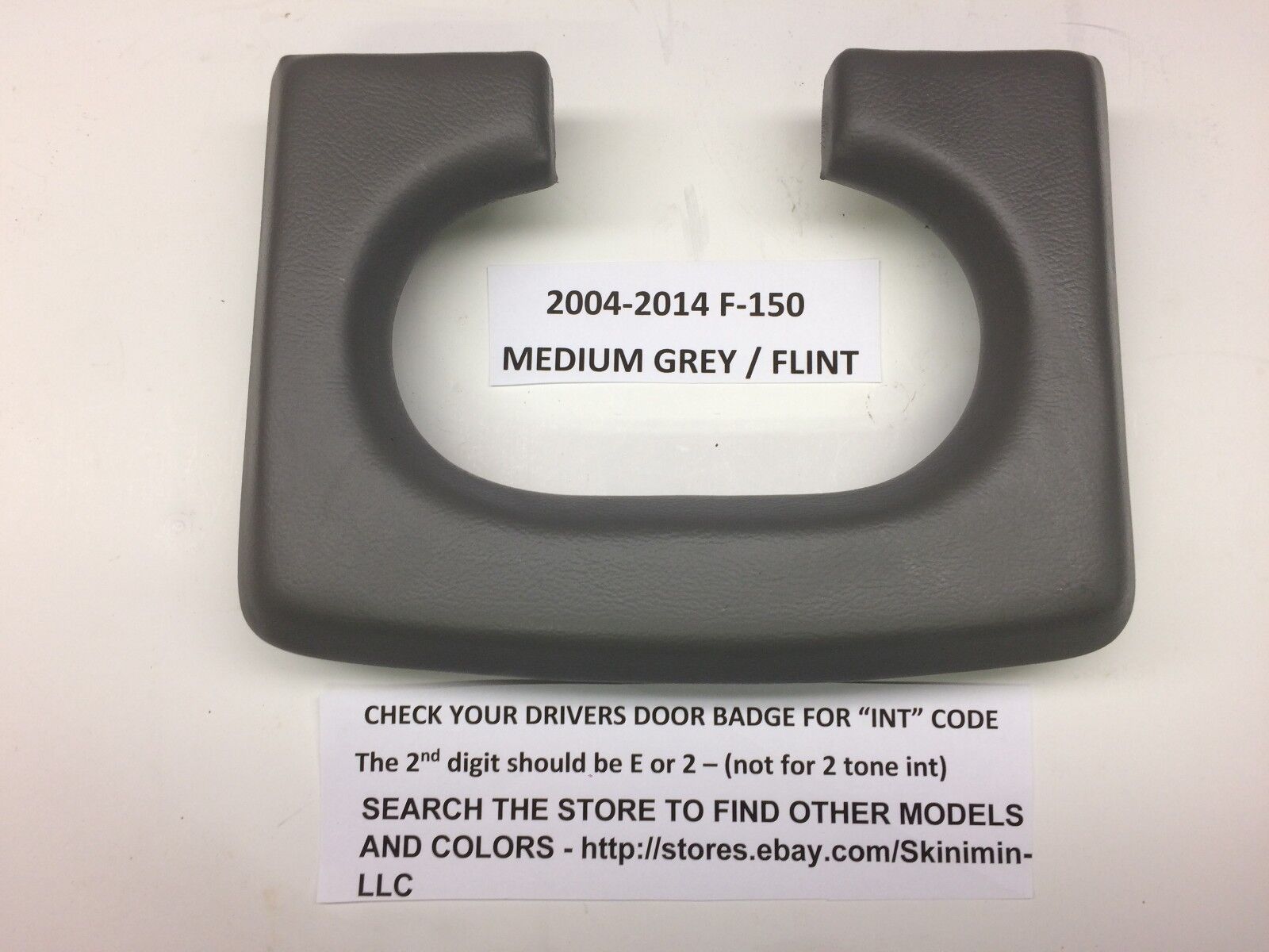 ford f150 center console cup holder pad 2004-2014 medium / light graphite grey 