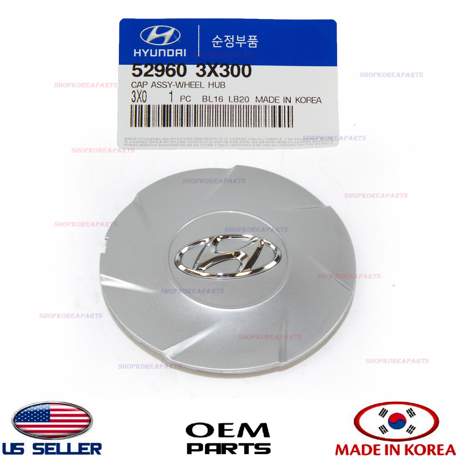 Genuine OEM Wheel Center Cap Hyundai ELANTRA 2011-2013 17inch 529603X300