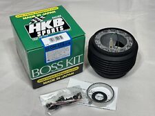 HKB SPORTS Boss Kit Steering Wheel Adapter Hub 1993-1995 Nissan Silvia S14 picture