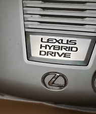 2007 Lexus GS450h Engine Intake cover picture
