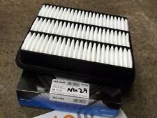 Air Filter, Mitsubishi FTO 1.8 2.0, GR GPX, RVR, Chariot, Pinin, Galant, petrol picture