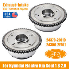 Intake-Exhaust CVVT Gear Set 24370-2E010 24350-2E011  For Elantra Kia Forte Soul picture