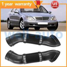 For Benz W220 S280 S350 S500 S600Front Left+Right  Air Inlet Intake Duct Hose picture