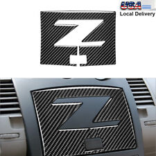 Carbon Fiber Console GPS Navigation Panel Cover Trim For Nissan 350Z 2003-2009 picture