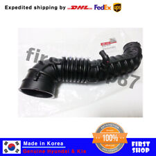 OME Air Intake Hose For 281304D100 KIA Carnival Sedona 2.9L J3 Engine 2006-2010 picture