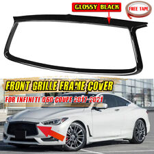 Front Grille Cover Trim Overlay For Infiniti Q60 Coupe 2017-2022 18 Gloss Black picture