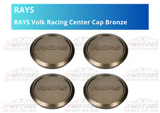 RAYS Volk Racing Center Cap ZE40 TE37 Ultra Saga Sonic TTA CE28 RE30 Bronze 4PC picture