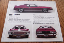 ★★1974 AMC JAVELIN AMX ART POSTER ADVERTISEMENT AD 74 401 AMERICAN MOTORS PURPLE picture