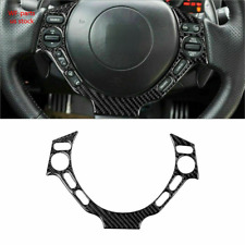 Carbon Fiber Steering Wheel Button Cover Trim For Nissan GT-R R35 2009-2016 picture