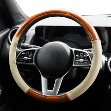 Car Auto Steering Wheel Cover Wood Grain Breathable Anti-slip 15'' Beige Leather picture