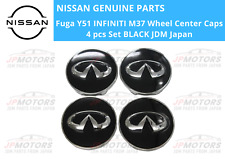 Genuine NISSAN Fuga Y51 INFINITI M37 Wheel Center Caps 4 pcs Set BLACK JDM Japan picture