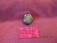 1984-1990 CHEVROLET CELEBRITY GM FACTORY OEM ONE WHEEL CENTER CAP  picture